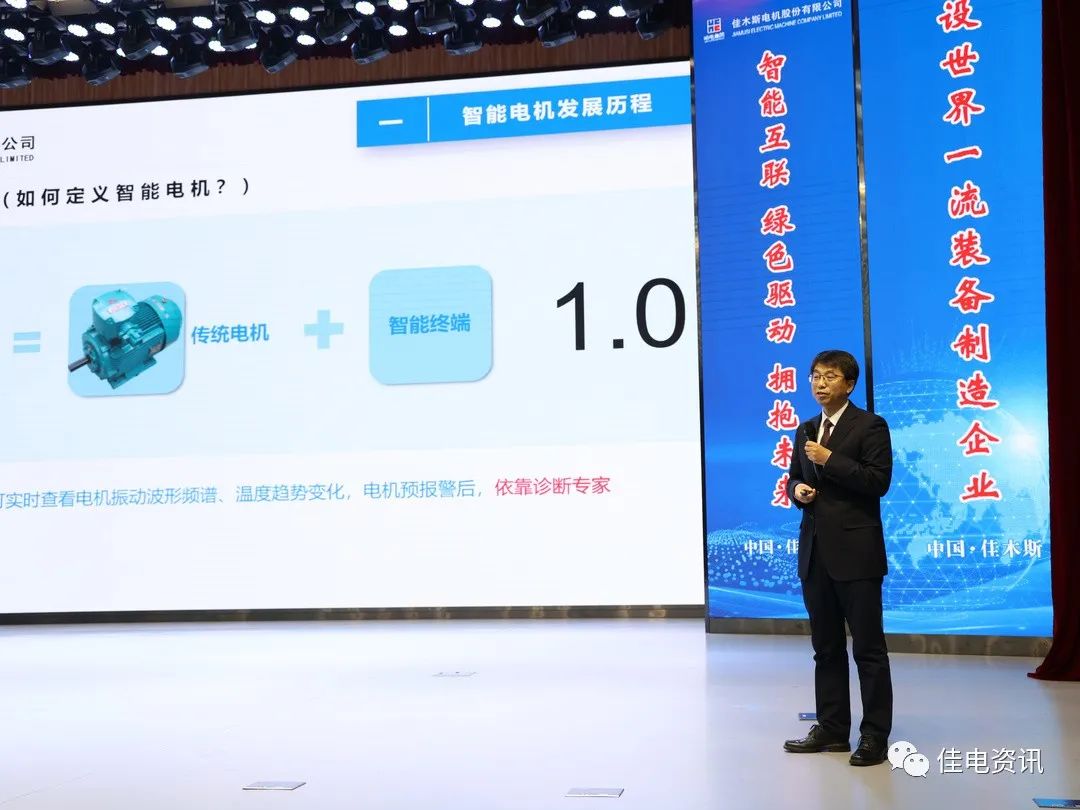 首页| J9集团国际站官方网站