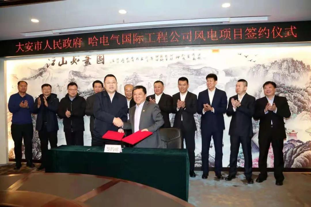 首页| J9集团国际站官方网站