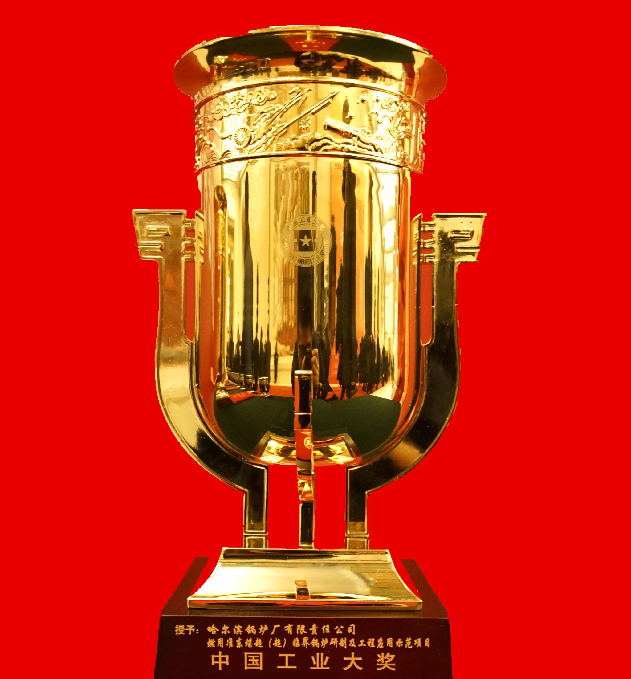 首页| J9集团国际站官方网站