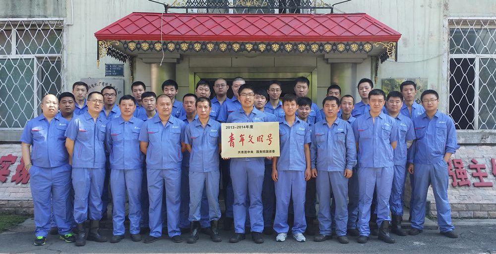 首页| J9集团国际站官方网站