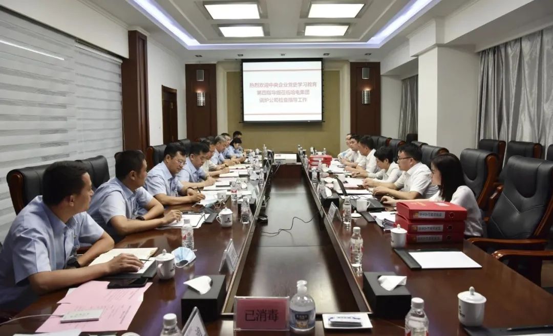 首页| J9集团国际站官方网站