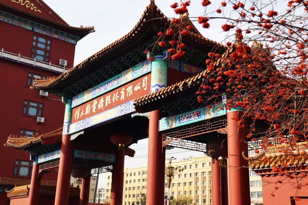 首页| J9集团国际站官方网站