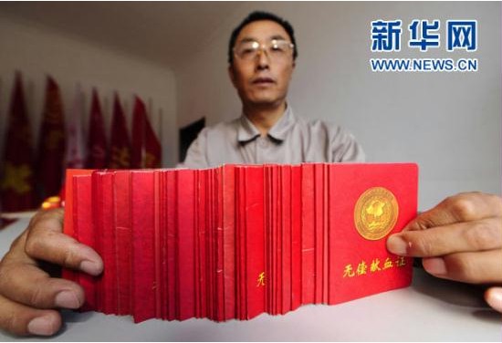 首页| J9集团国际站官方网站