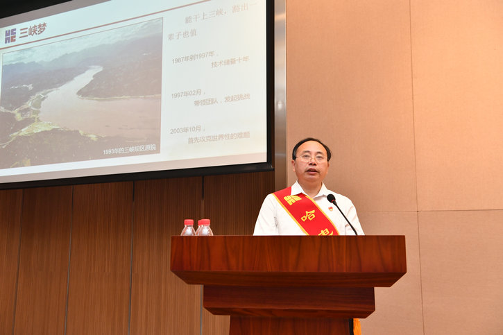 首页| J9集团国际站官方网站