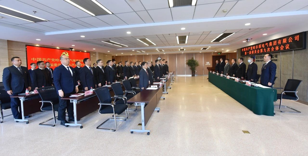 首页| J9集团国际站官方网站