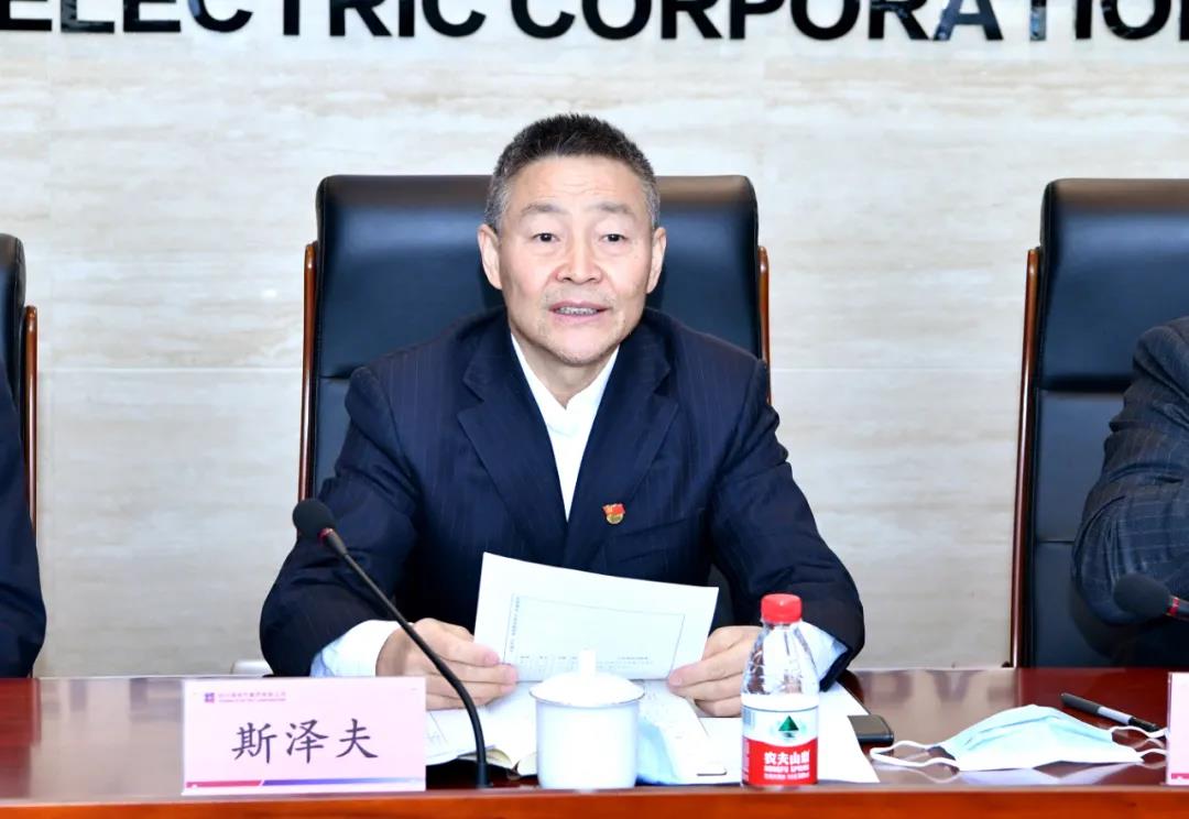 首页| J9集团国际站官方网站