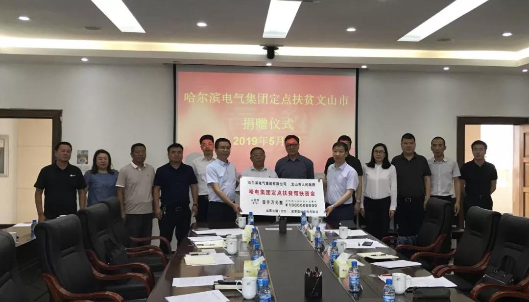 首页| J9集团国际站官方网站