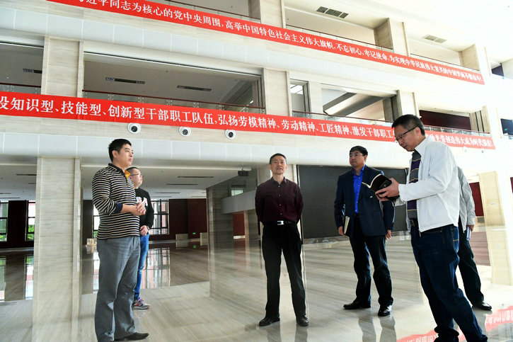 首页| J9集团国际站官方网站