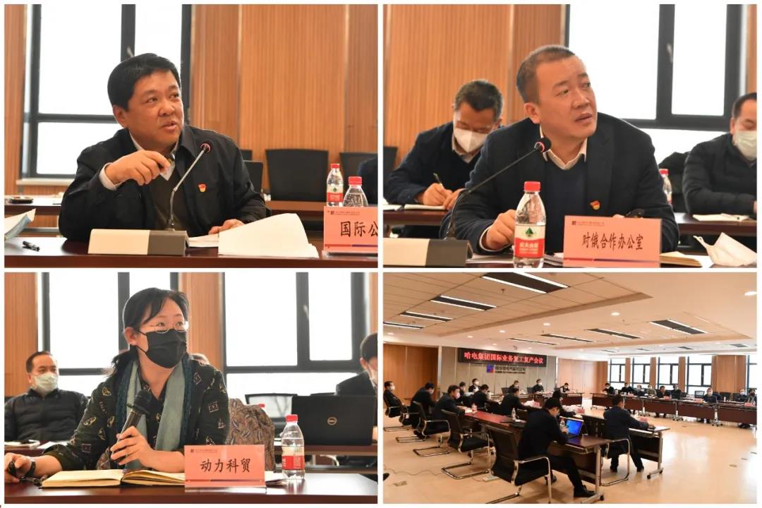 首页| J9集团国际站官方网站