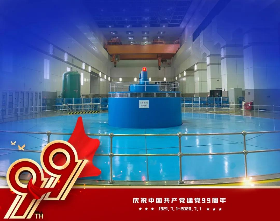 首页| J9集团国际站官方网站