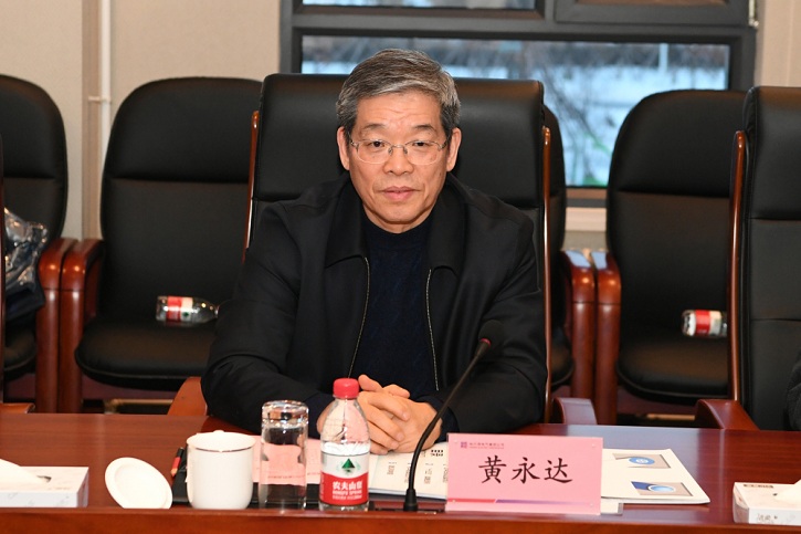 首页| J9集团国际站官方网站