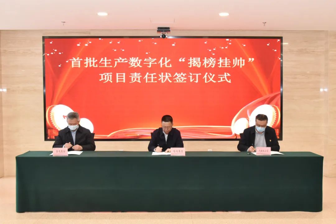 首页| J9集团国际站官方网站