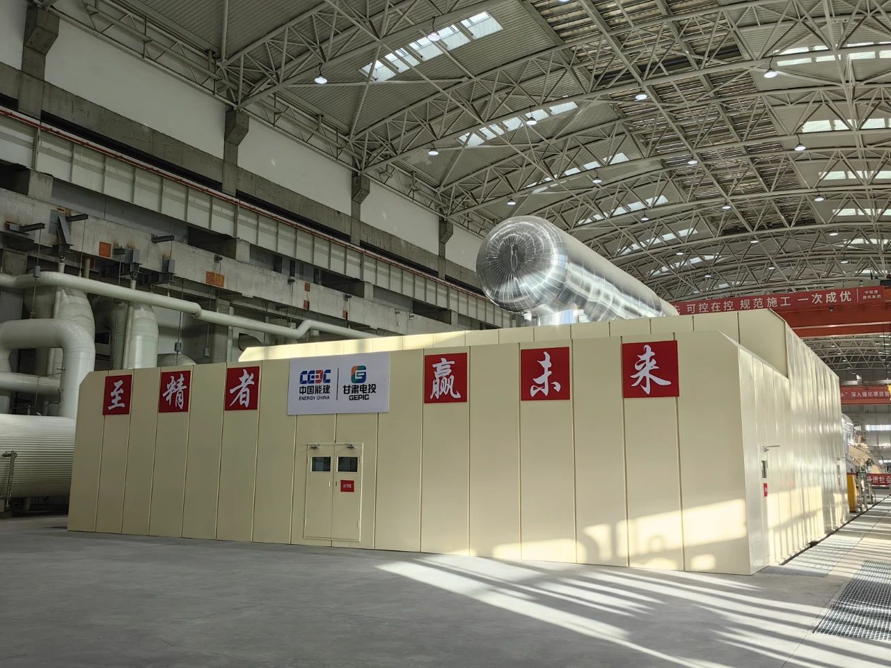 首页| J9集团国际站官方网站