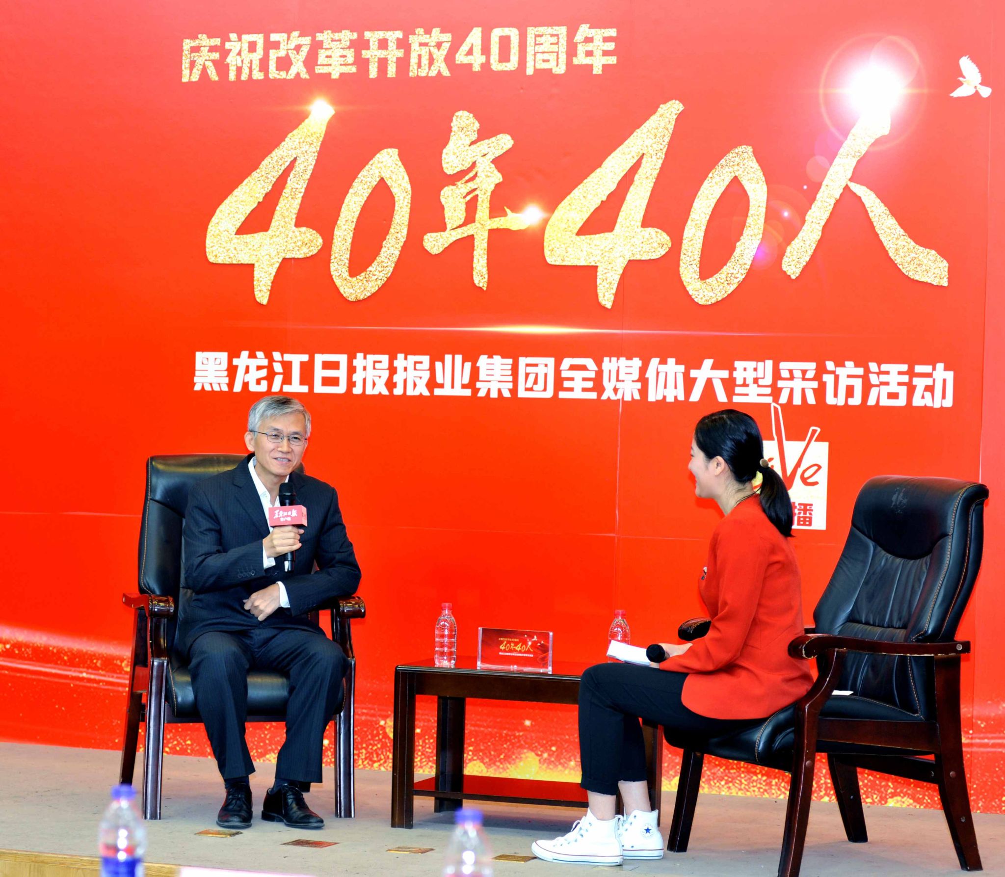 首页| J9集团国际站官方网站