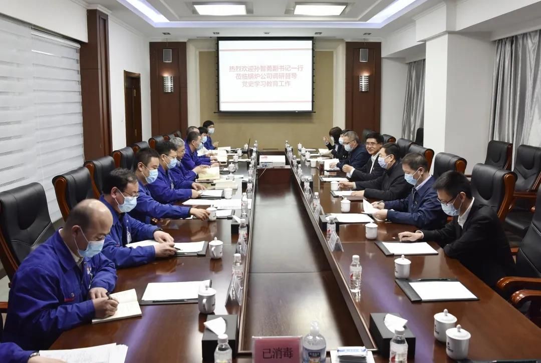 首页| J9集团国际站官方网站