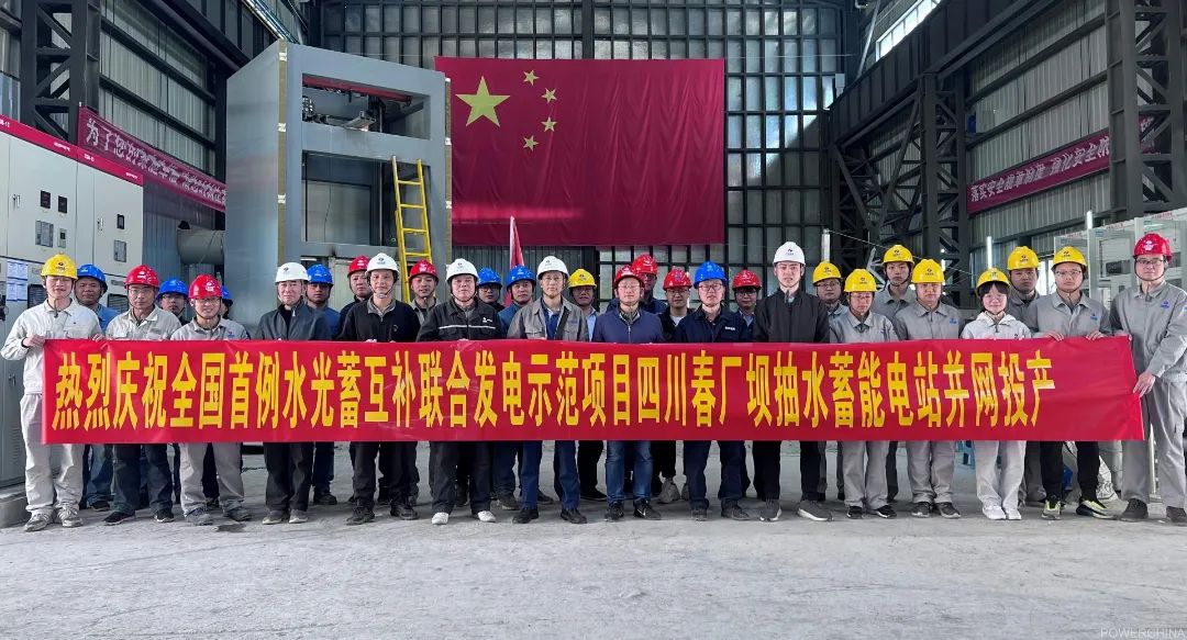 首页| J9集团国际站官方网站