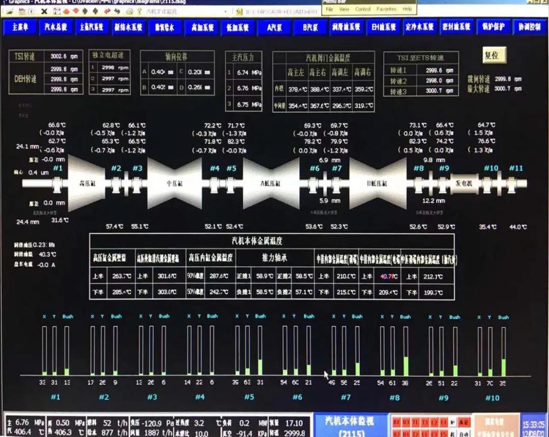 首页| J9集团国际站官方网站