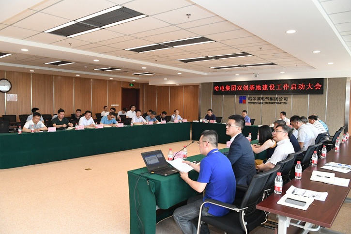 首页| J9集团国际站官方网站