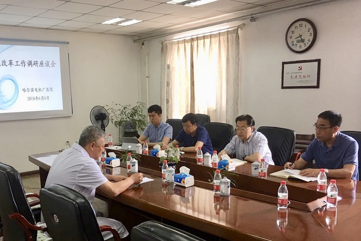 首页| J9集团国际站官方网站