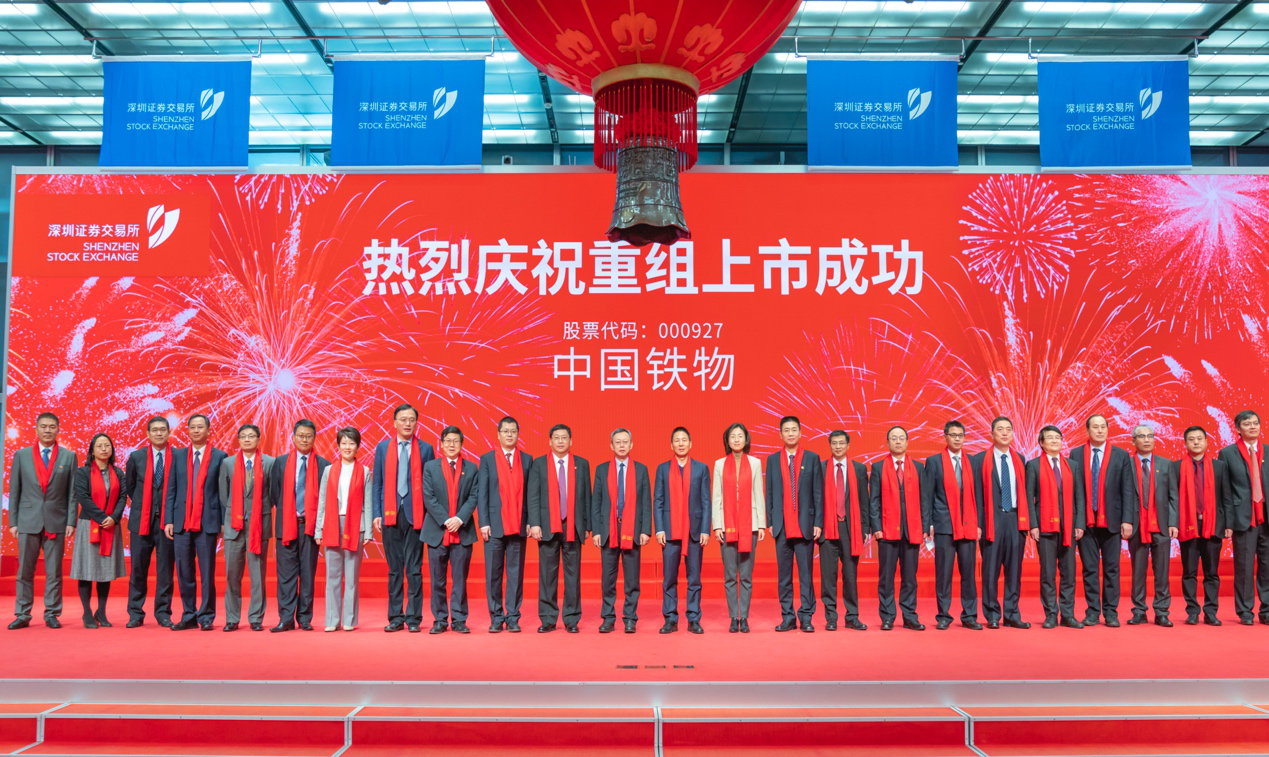 首页| J9集团国际站官方网站