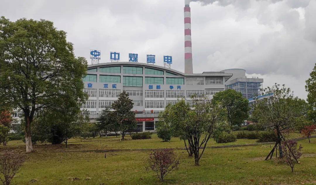 首页| J9集团国际站官方网站