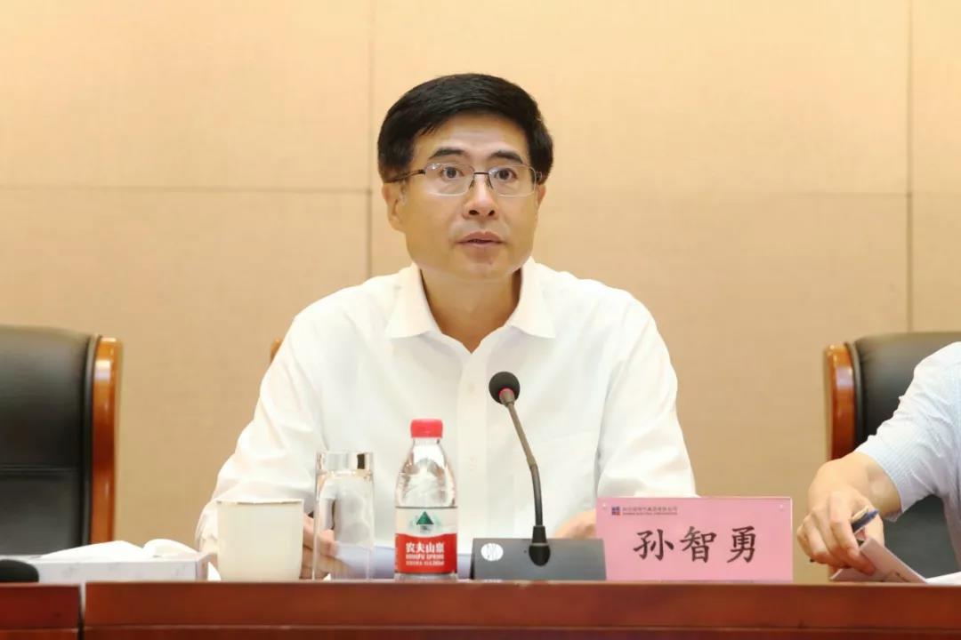 首页| J9集团国际站官方网站