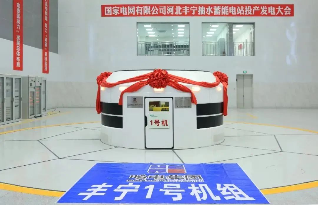 首页| J9集团国际站官方网站