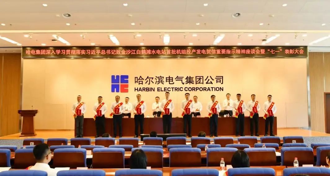 首页| J9集团国际站官方网站