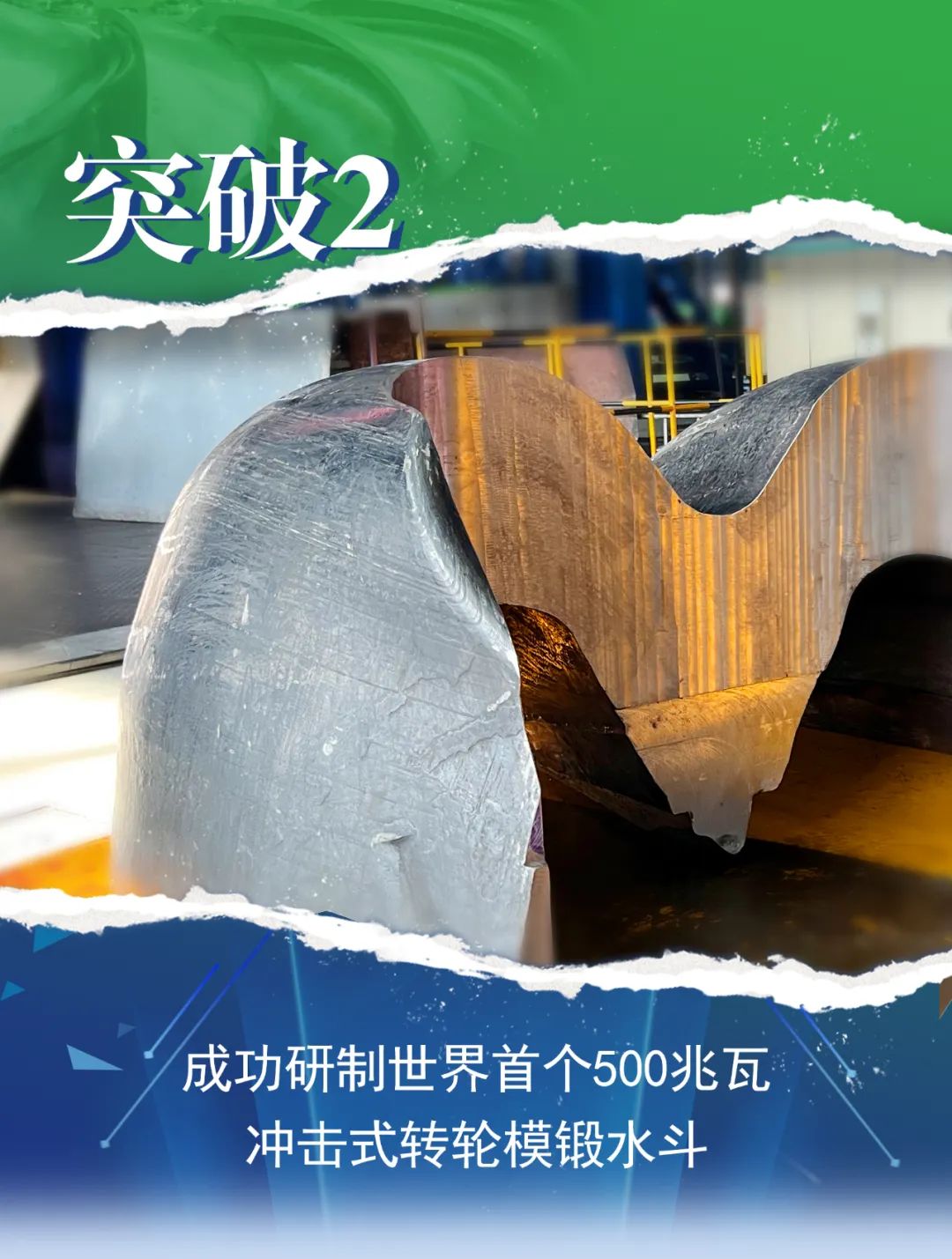 首页| J9集团国际站官方网站