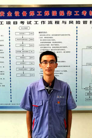 首页| J9集团国际站官方网站