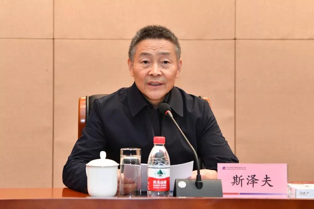 首页| J9集团国际站官方网站