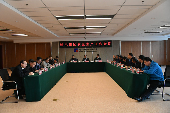 首页| J9集团国际站官方网站