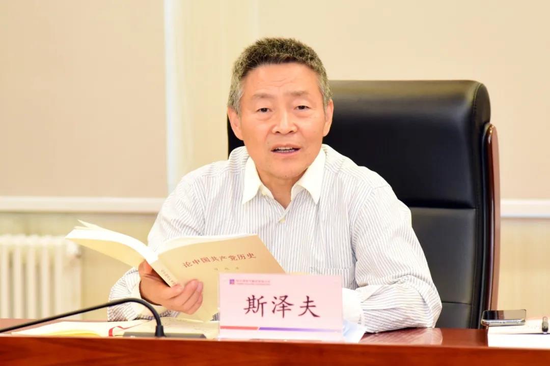 首页| J9集团国际站官方网站