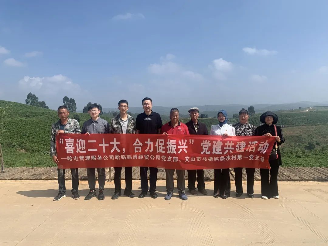 首页| J9集团国际站官方网站