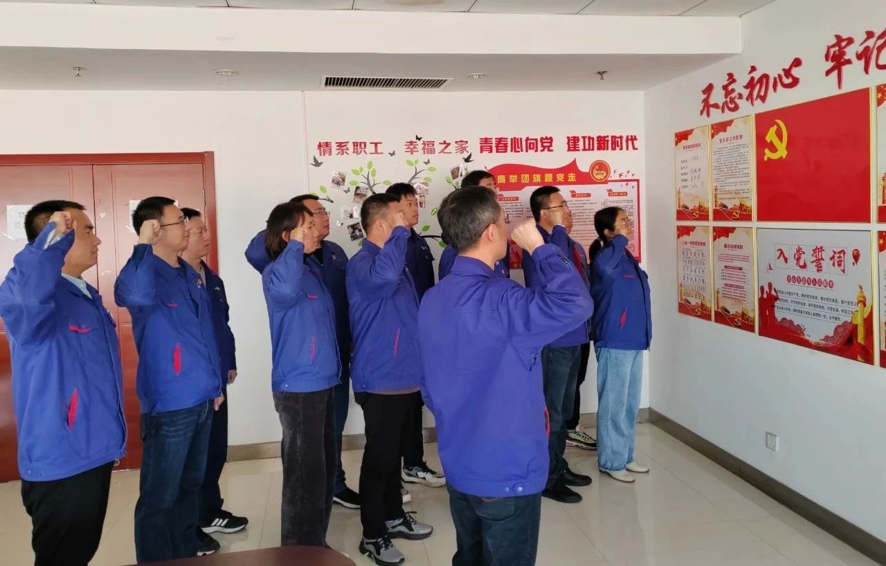 首页| J9集团国际站官方网站