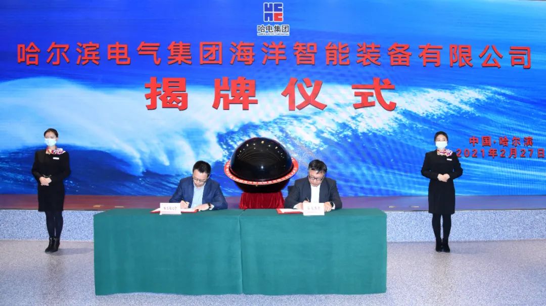 首页| J9集团国际站官方网站