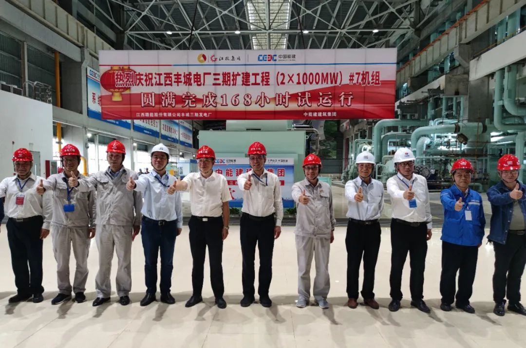 首页| J9集团国际站官方网站