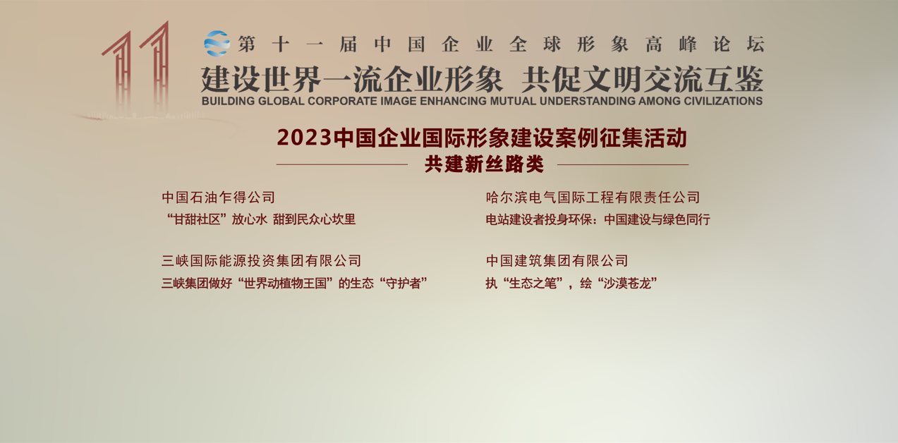 首页| J9集团国际站官方网站