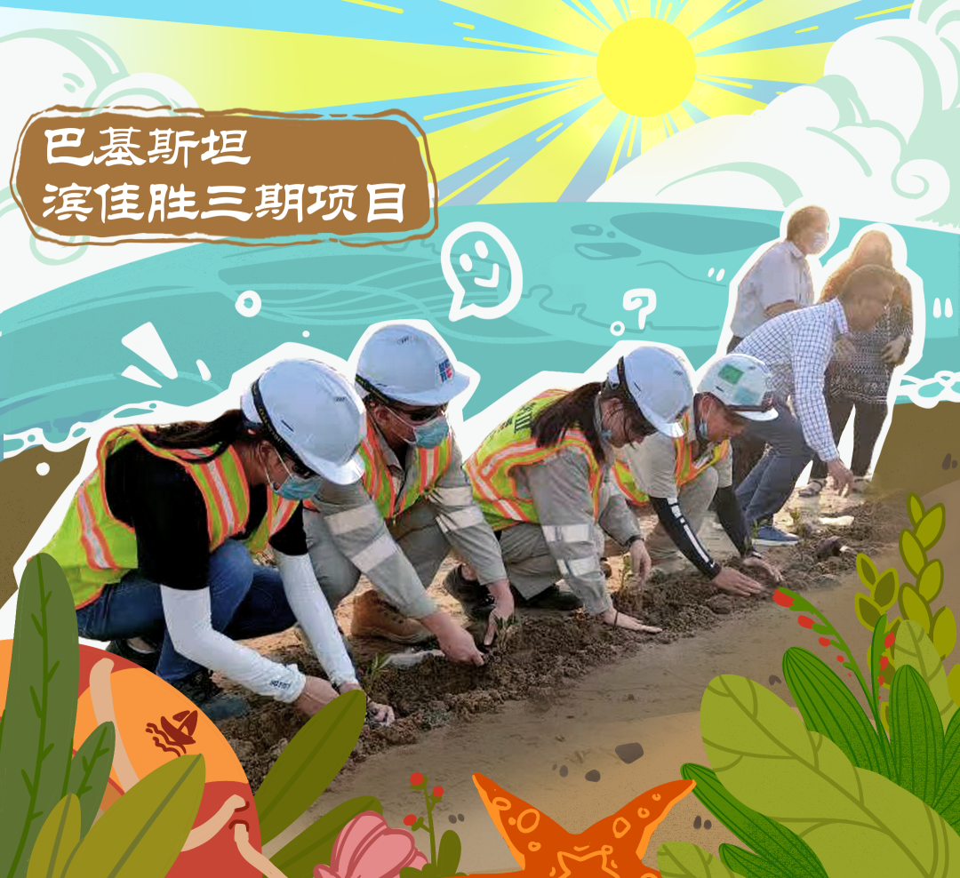 首页| J9集团国际站官方网站