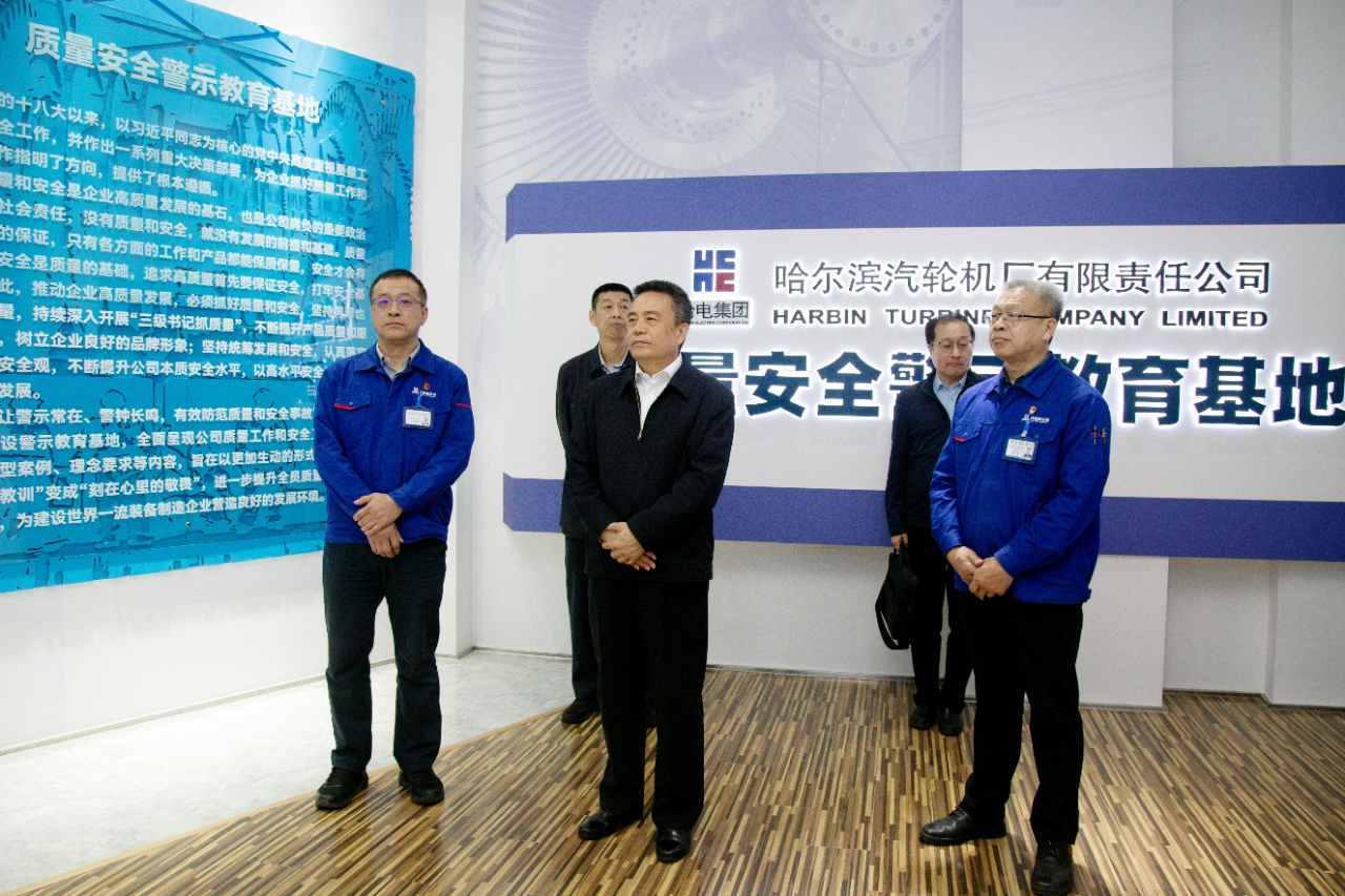 首页| J9集团国际站官方网站