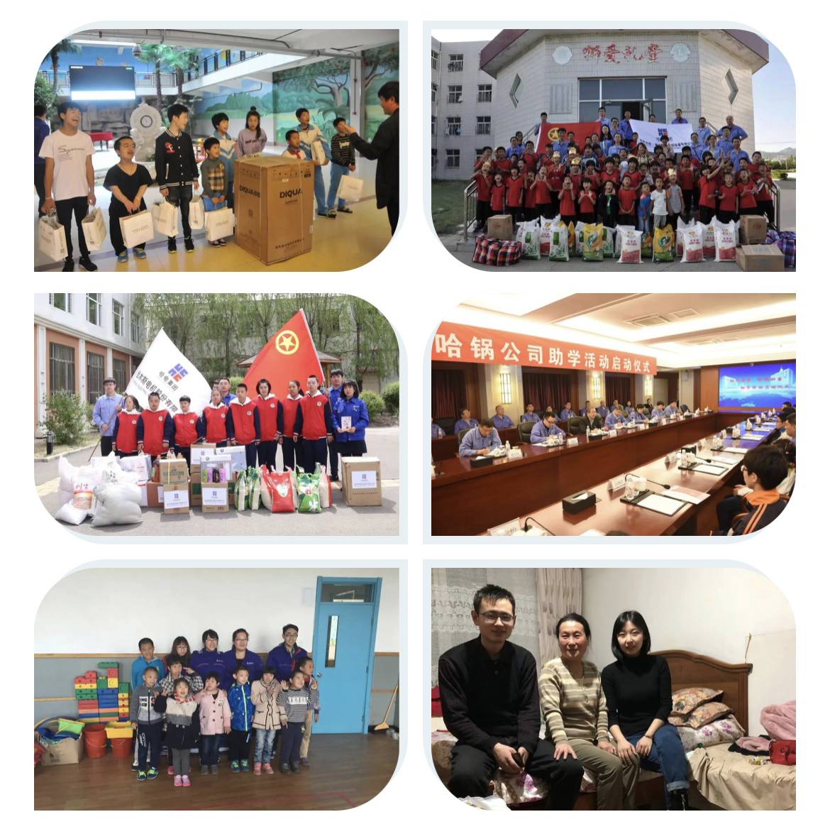 首页| J9集团国际站官方网站