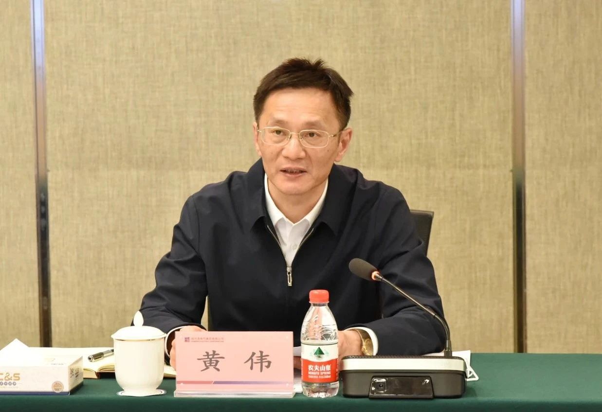 首页| J9集团国际站官方网站