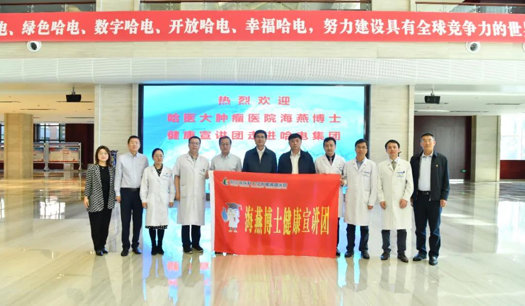 首页| J9集团国际站官方网站