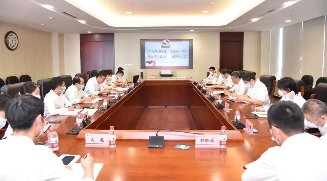 首页| J9集团国际站官方网站