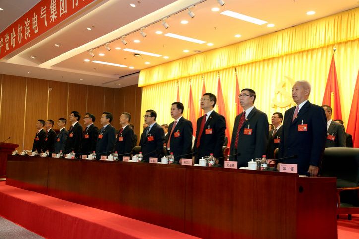 首页| J9集团国际站官方网站