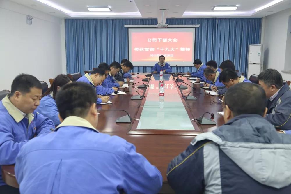 首页| J9集团国际站官方网站