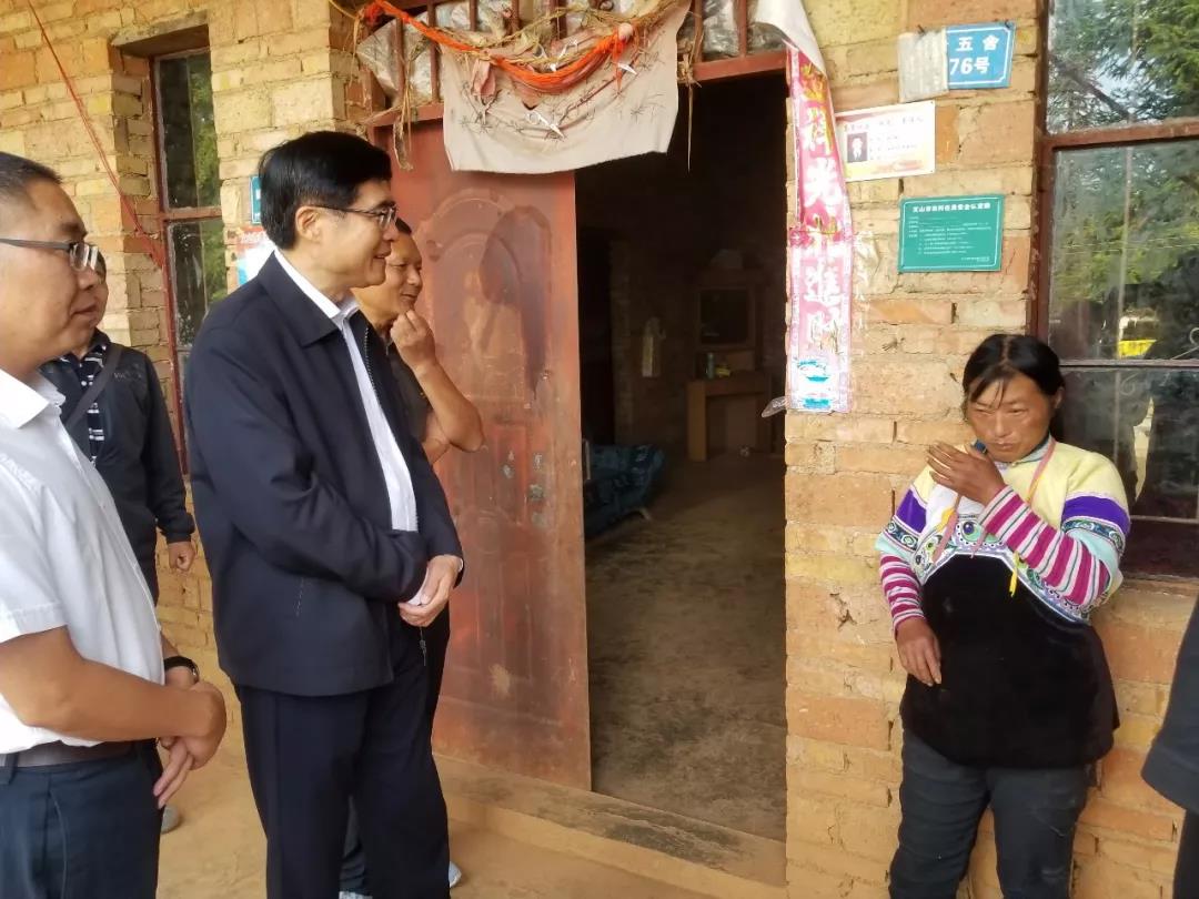 首页| J9集团国际站官方网站