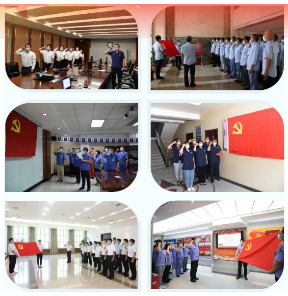 首页| J9集团国际站官方网站