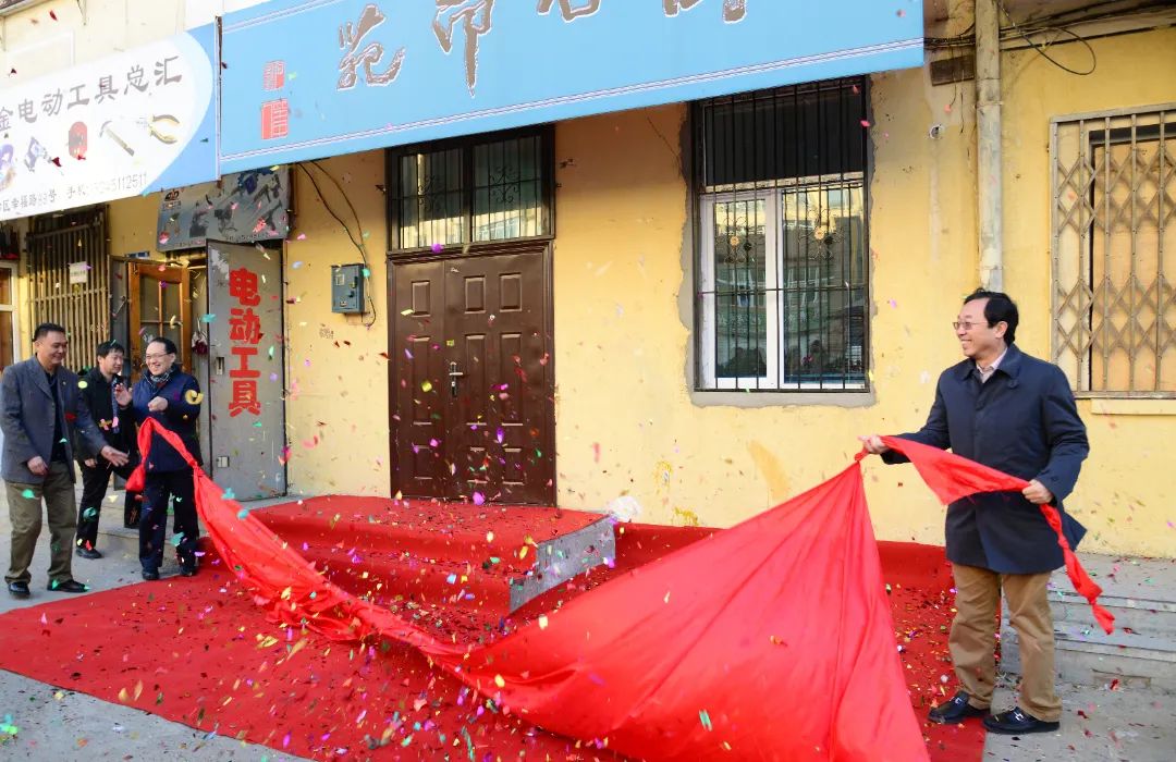 首页| J9集团国际站官方网站