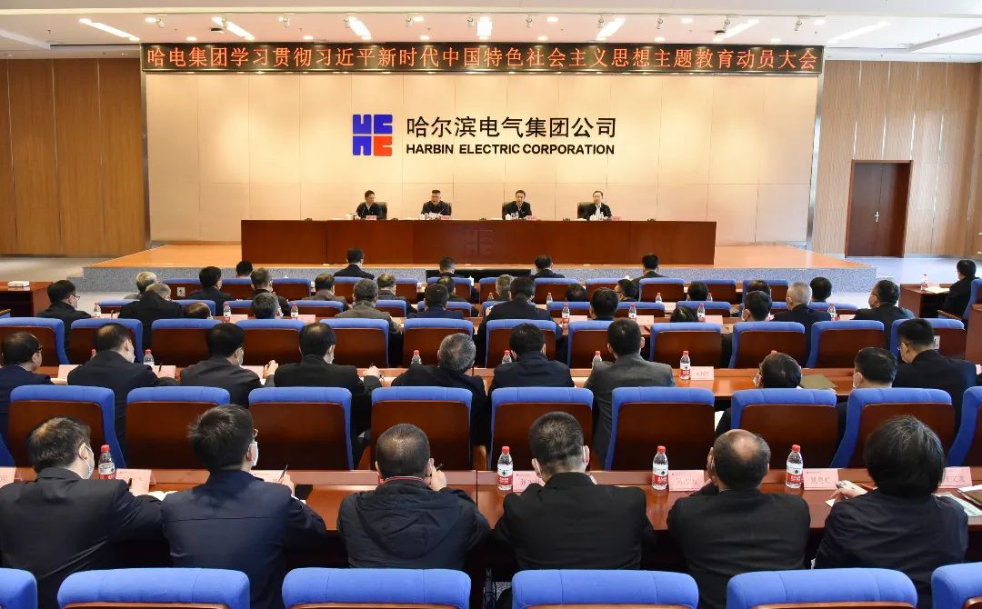 首页| J9集团国际站官方网站